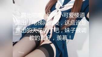 [MP4]STP32463 校园女神 00后清纯学妹，同学老师眼中的乖乖女私下超级反差，扒开大腿插到子宫，直呼受不了，清纯与风骚并存 VIP0600