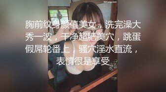 挺有气质的大学美女，私下的骚样