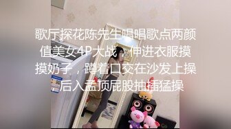 震撼兄妹乱伦【意淫自己妹妹】 楼道撕妹妹黑丝，后入口交轮番上阵，强上内射，衣服都没脱！新鲜又刺激