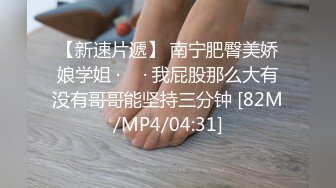 家庭摄像头破解真实偸拍，知识分子夫妻家中一起看A片助兴，来感觉后互摸客厅打一炮回床上继续干，性福啊 (7)