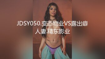 XKVP040 星空无限传媒 手握兄弟老婆 偷情证据 橙子