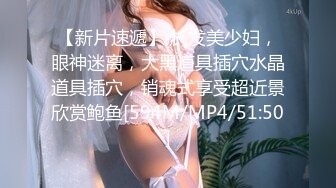 [MP4]天美抖阴旅行社 DYTM013 第十三站走进三亚 三亞狂歡俄羅斯轉盤