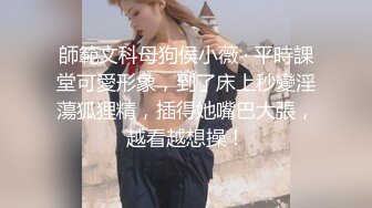 情色主播 清纯淑女