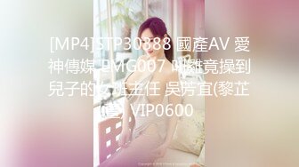 [2DF2]小情侣自拍爱爱流出 清纯妹子啪啪时表情特妩媚诱惑 - soav_evMerge [MP4/84.4MB][BT种子]