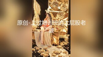 天菜维修工中计晕倒,中途醒来多次抵抗,逃走无望反客为主