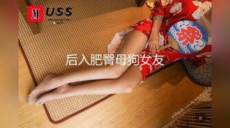 麻豆传媒&兔子先生 TZ070 EP4 夏日性爱运动会 AV篇 凌波丽 真希波 桥本爱菜 藤田美绪