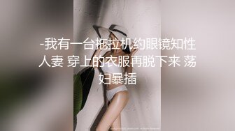 [MP4]神似王祖贤3000网约高端外围女神肤白貌美大长腿