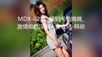 36d巨乳女神露脸性爱