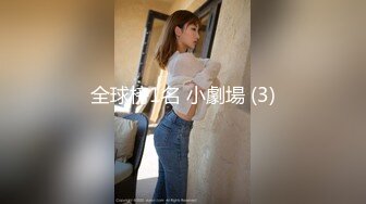 Stripchat主播【林夕 Aafairy】抖奶 热舞 自慰视频福利 最全 合集【100v】 (113)