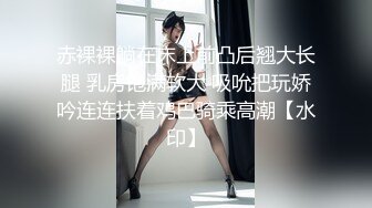 女神緋月櫻 江浙滬旅拍 典雅雍容多姿的服飾點綴完美絕佳身段[90P/631M]