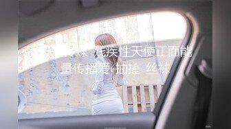 [MP4/ 110M] 丰满多姿的贵妇，刚冲完凉出来犹如皇母娘娘，这酮体粉嫩的肌肤，翘起骚臀九头身，真的是完美无瑕