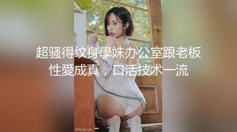 ❤️情趣制服网红女神，贫乳苗条身材，独自寂寞发骚，白丝美腿翘起，棒子跳蛋双管齐下，在床上超级骚