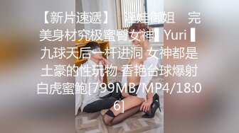 STP32487 星空无限传媒 XKQP41 痴女嫂嫂垂涎健硕小叔 季妍希