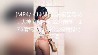 这对巨乳 看着都令人心动不已 真是百玩不厌 韩模 SUA 大尺度套图[88P/620M]