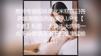 歌厅探花陈先生KTV唱唱歌啪啪啪，马尾少妇唱歌摸腿躺身上摸奶子，沙发上翘起屁股后入猛抬起双腿抽插