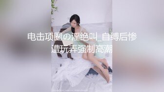 MDX-0053 貴婦的致富秘訣 男僕乾服女主獲取秘訣 麻豆傳媒映畫原版