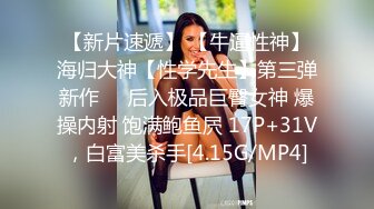 【后入的小姐姐】全网第一电动美臀，这高频率抽插哪个男人扛得住？？？舌头超灵活，极品尤物，最佳性爱小骚货