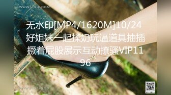 [MP4/ 1.89G]&nbsp;&nbsp;5月最新下海 大学校花女神下海 娜子吖 抖音热门裸舞 被渣男无套狂操