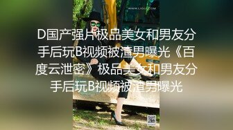 新合集~超级嫩的学生妹【小晶晶】高颜值女大学生~抠逼自慰水超多【17V】 (13)