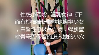 后入00后江西小妹妹