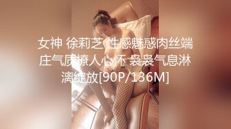 【OnlyFans】2023年亚籍女优 Ayakofuji 大奶风骚熟女刘玥等联动订阅，拍摄性爱订阅视频 女伴有白人也有亚洲人双女接吻 99