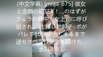 ♈巨乳翘臀，声音甜美色播博主《绝色佳人》直播视频整理【39V】 (30)