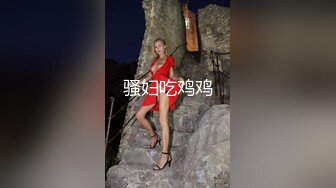 棚户区站街女 100元的爱情，几十秒真男人，厉害的丰满大波辣妹！