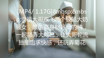 风骚小少妇、起床就逼痒痒，搁床上自慰、丝袜塞逼里，拉出来沾满白丝浆液！