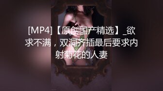 ❤️气质高管女神❤️高挑御姐 完美教练身材 要身段有身段有颜值 酒店赴约 实力拿下 穿着裤子艹实在太过瘾啦 操得她一直喊爸爸！