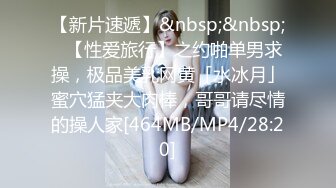 巨乳良家颜值少妇在狼友的挑逗下脱光了衣服，躺在床上跳弹自慰揉捏诱人的大奶子，逼逼特写，精彩不要错过