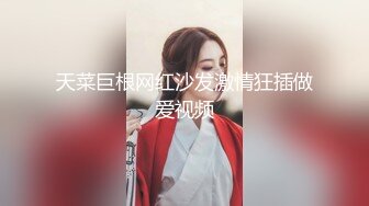 『LT软软兔』00后清纯反差少女汉服头饰配透视衫短牛仔 肉丝足交，超嫩一线天美鲍被哥哥大肉棒强硬输出