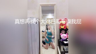 [MP4]黑衣妹子大圆床啪啪近距离拍摄摸逼上位骑乘大力猛操