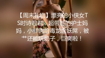 牛屌探花很有肉感大奶外围妹纸，吸舔奶头口交调情