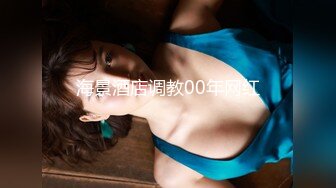 推特极品巨乳萌妹 【一只桃桃】 裸舞啪啪合集【88v】 (77)