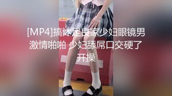 【新片速遞】 安防酒店偷拍❤️少妇老公出差凌晨约炮单位帅哥开房被口爆各种姿势草一遍还不满足[651MB/MP4/28:55]