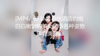 [MP4/ 451M] 本人比照片还漂亮，性格超好兼职小姐姐，聊会天再开始，翘起美臀舔屌，主动骑乘大奶子晃