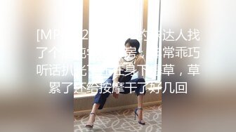 【独家发布】 在成都诬陷国男偷拍的女孩 在济南被爆与黑人开淫趴  新帖标志 (2)