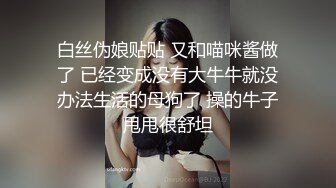 骚妈溜进儿房间求操《更多精彩加Q》