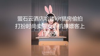 高颜值英日混血TS美妖「Anna」OF露脸大尺度私拍 行走的后庭榨汁机精液提取器【第二弹】 (1)