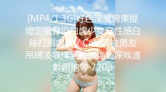 【超顶❤️肉便器少女】萝莉小奈❤️ 极品嫩萝91大神的玩物 爆肏嫩穴紧致到窒息 美妙呻吟欲仙欲死 催精榨射