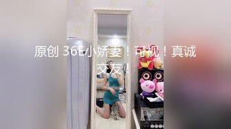 美丽的18岁TS姬元元小秀 周末快乐居家自慰，硬邦邦的鸡巴总想射点什么  啊啊啊来了!