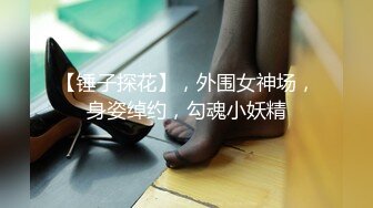 [MP4]天美传媒 TM0155 快递小哥送货上门 看到漂亮学生妹不穿內衣的大學生 心生歹意推到强奸