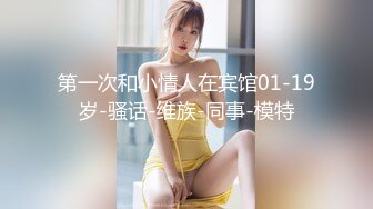 犯罪级美臀『Creamspot』最新合集 翘臀少女的牛仔裤被撕裂再被幻龙大鸡巴插烂 高潮痉挛白浆四溢 绝美淫叫 上 (1)