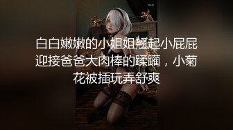 自录无水印 【芭芭拉】丰满肥臀巨乳少妇道具疯狂抽插4月11-5月6【17V】 (10)