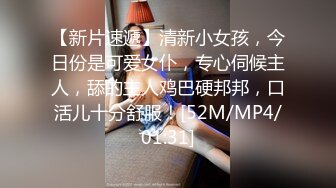 深喉大鸡巴听狼友指挥各种体位激情啪啪