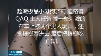 黑人博主@LittleMouchette Onlyfans高清原档资源合集【692V】 (318)