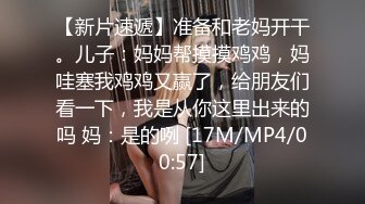 国产麻豆AV MDWP MDWP0020 淫行医院 色欲陷阱 新人女优 林嫣