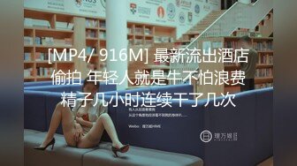 高端ACG业界女神爆机少女▌喵小吉▌居家少女《家政服务》全裸胴体秀色可餐 人美穴美