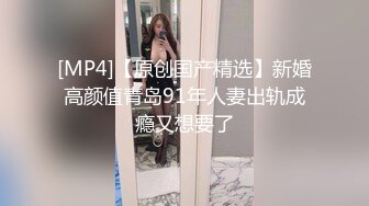 ⚫️⚫️云盘高质露脸泄密！渣男分手求和遭拒，怒曝大眼睛漂亮前女友【何雅庭】的性爱自拍，大奶粉穴