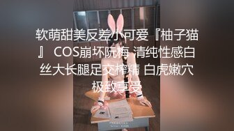 ★☆极品流出☆★TP大师商场尾随TP几个气质美女裙底风光吊带裙小靓妹,透明内前面清晰看到黑森林和骚穴